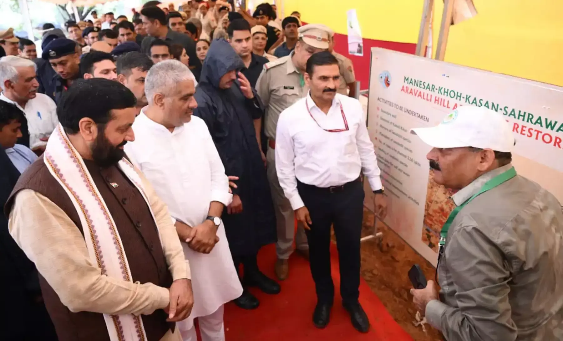Gurugram: अरावली संरक्षण और पर्यावरण में हरियाणा की बड़ी उपलब्धि Gurugram: अरावली संरक्षण और पर्यावरण में हरियाणा की बड़ी उपलब्धि