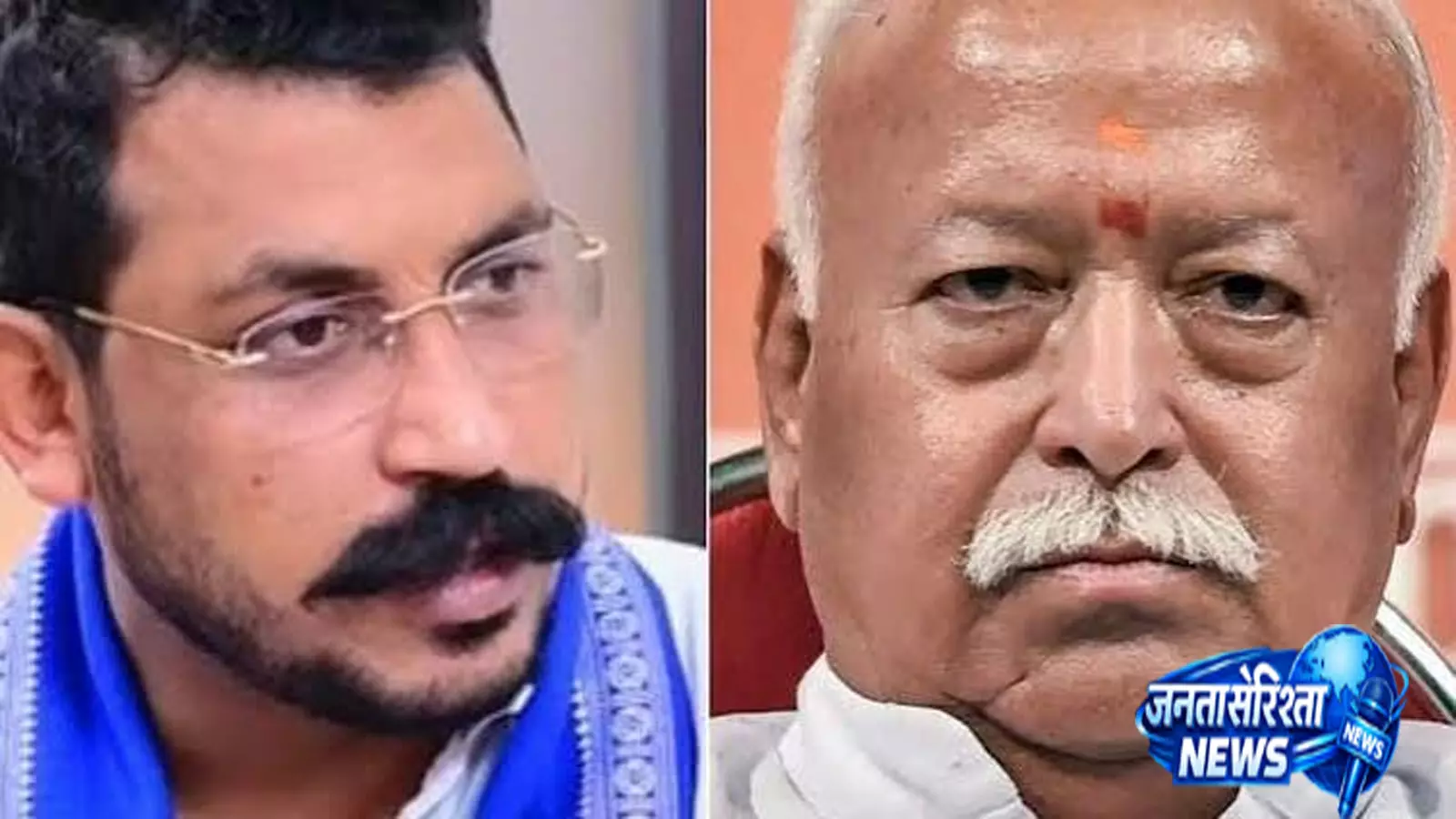 जाति जनगणना और आरक्षण पर आमने-सामने आए भागवत और चंद्रशेखर, सियासत गरमाई जाति जनगणना और आरक्षण पर आमने-सामने आए भागवत और चंद्रशेखर, सियासत गरमाई