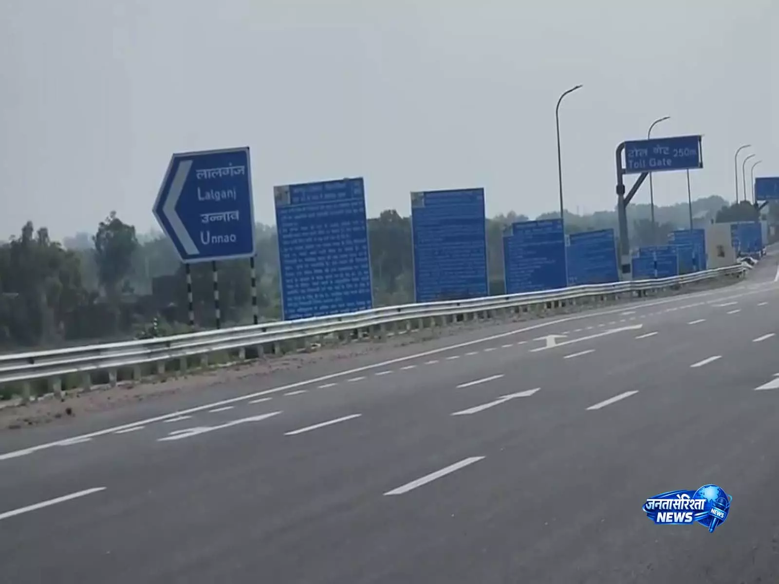 PNC इंफ्राटेक ने NHAI से डिबार होने की खबरों का किया खंडन