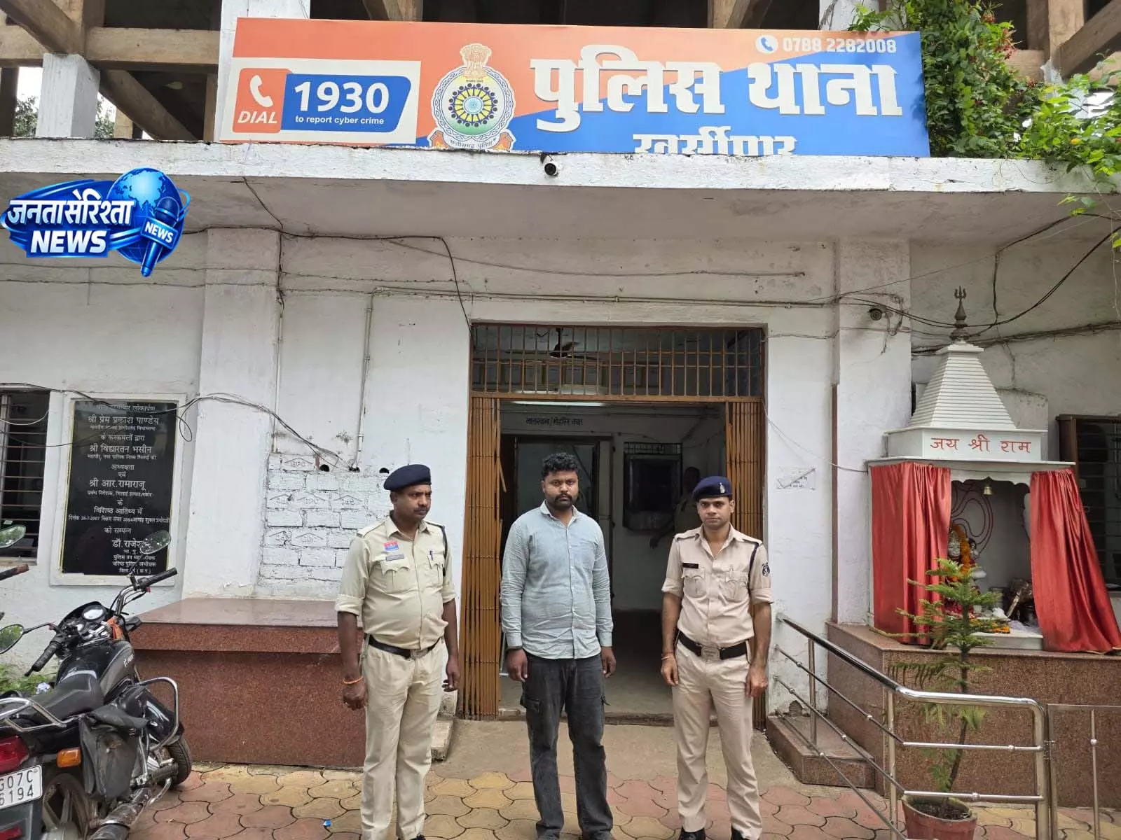 युवती का अश्लील वीडियो वायरल करने वाला आरोपी गिरफ्तार युवती का अश्लील वीडियो वायरल करने वाला आरोपी गिरफ्तार