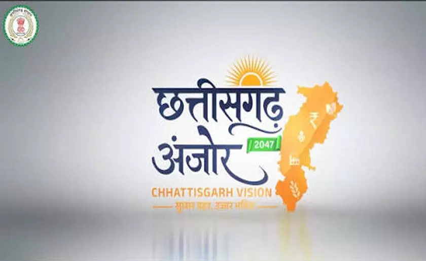 ADB के सहयोग से अंजोर लाइट तकनीकी सहायता परियोजना को कैबिनेट की मंजूरी ADB के सहयोग से अंजोर लाइट तकनीकी सहायता परियोजना को कैबिनेट की मंजूरी