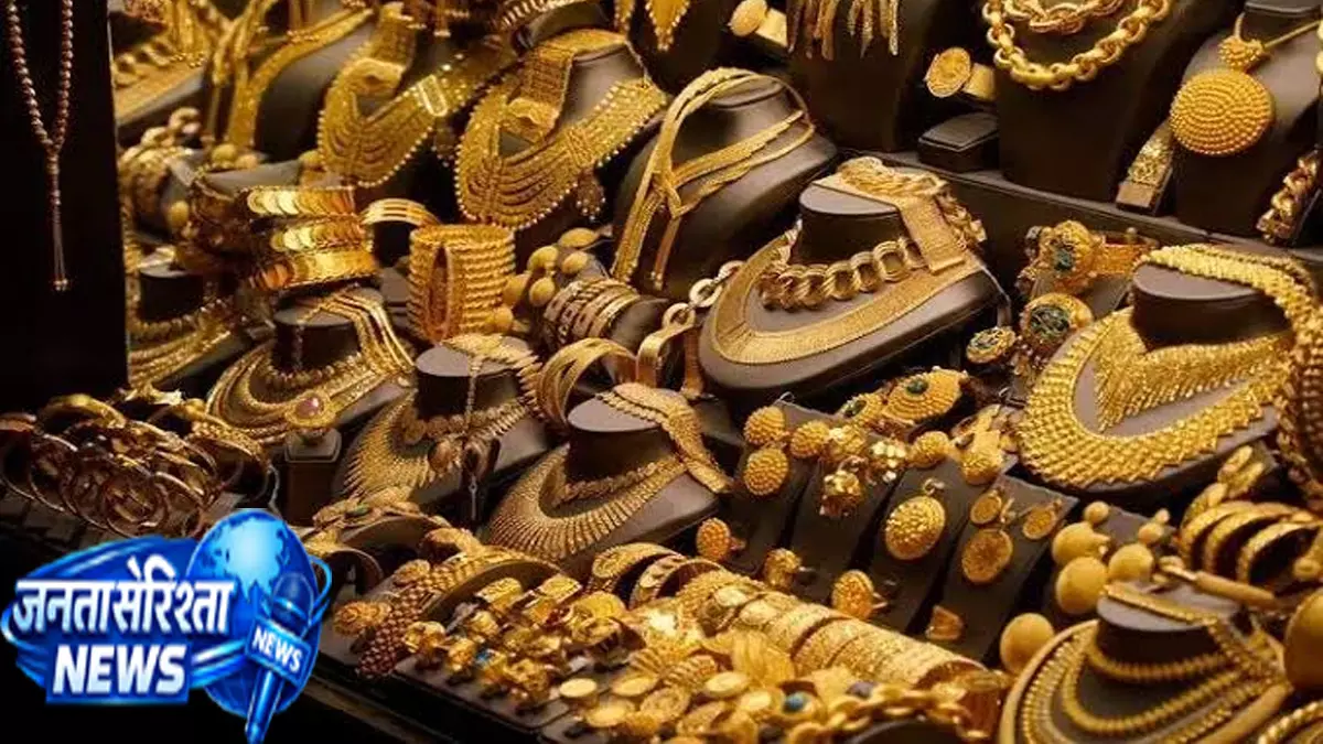 गोल्ड निवेशकों की बल्ले-बल्ले सोने की कीमतों में फिर उछाल गोल्ड निवेशकों की बल्ले-बल्ले सोने की कीमतों में फिर उछाल