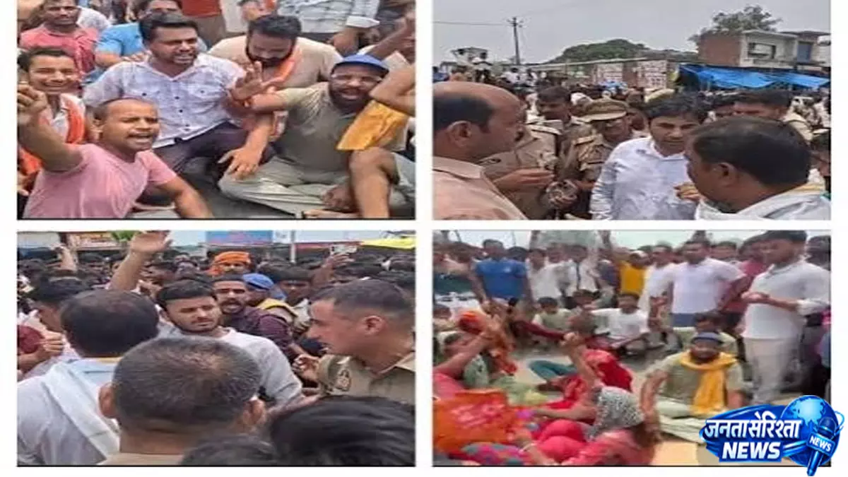 संदिग्ध मौत के बाद उग्र प्रदर्शन पुलिस पर पथराव से तनाव संदिग्ध मौत के बाद उग्र प्रदर्शन पुलिस पर पथराव से तनाव