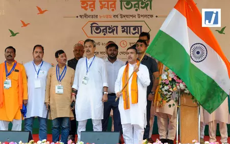 पश्चिम बंगाल: पहली बार तिरंगा यात्रा का आयोजन, मुख्यमंत्री ने किया शुभारंभ पश्चिम बंगाल: पहली बार तिरंगा यात्रा का आयोजन, मुख्यमंत्री ने किया शुभारंभ