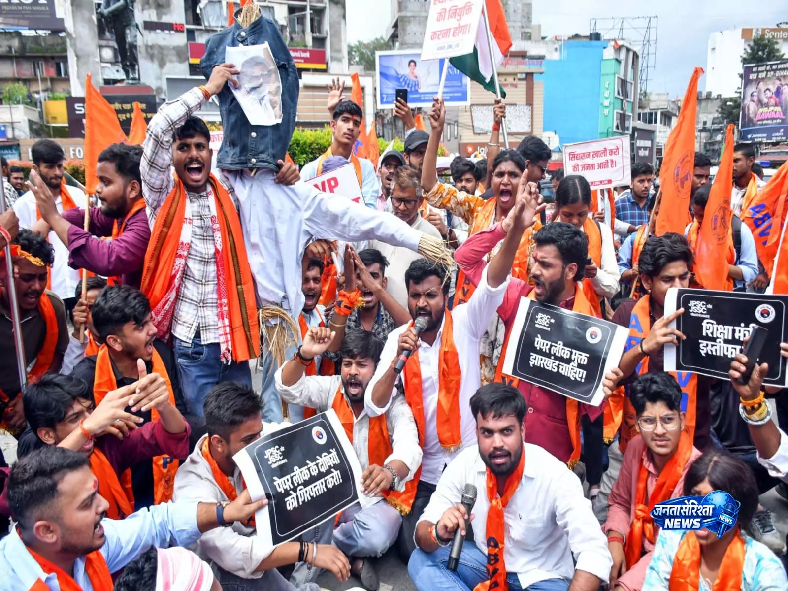 रांची घटना को राजनीतिक रंग देने की कोशिश एबीवीपी ने AISA को घेरा रांची घटना को राजनीतिक रंग देने की कोशिश एबीवीपी ने AISA को घेरा