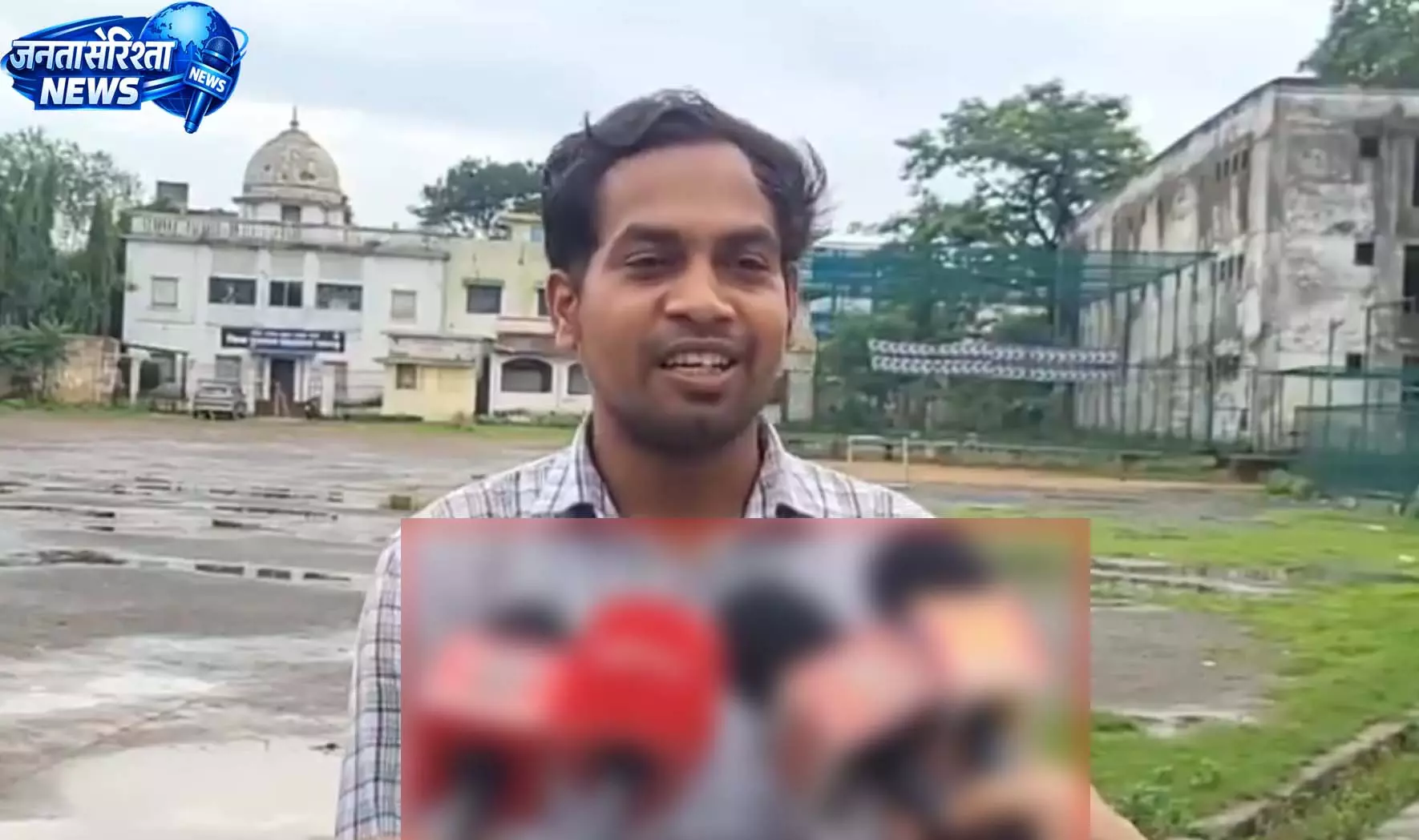 CGPSC SI रिजल्ट में ‘न्यूज’ नाम पर उठा विवाद, अभ्यर्थी ने सामने आकर बताई पूरी सच्चाई CGPSC SI रिजल्ट में ‘न्यूज’ नाम पर उठा विवाद, अभ्यर्थी ने सामने आकर बताई पूरी सच्चाई
