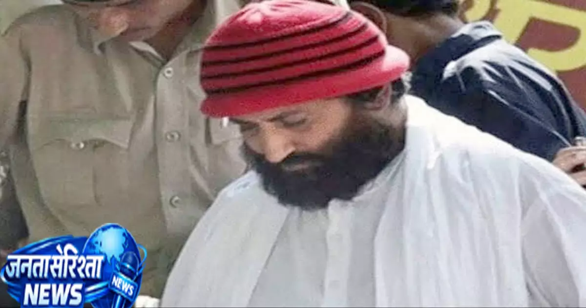 सुप्रीम कोर्ट का बड़ा फैसला नारायण साईं की सजा पर रोक लगाने से किया इनकार सुप्रीम कोर्ट का बड़ा फैसला नारायण साईं की सजा पर रोक लगाने से किया इनकार