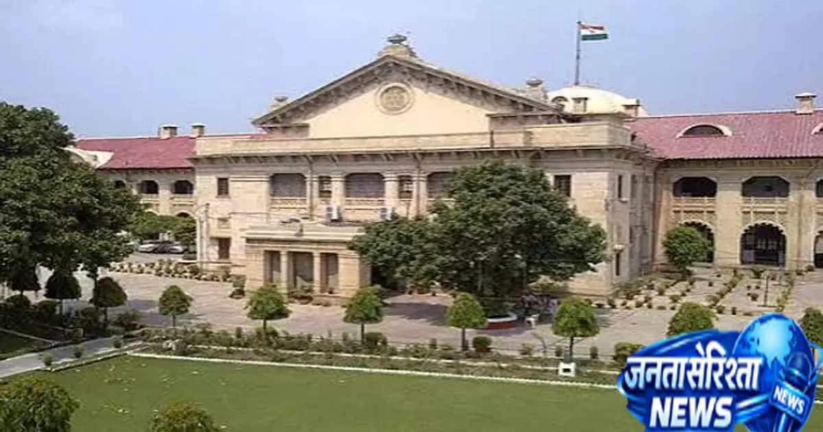 कोर्ट के आदेशों की अनदेखी पड़ी भारीअधिशासी अभियंता पर हाईकोर्ट ने लगाया हर्जाना कोर्ट के आदेशों की अनदेखी पड़ी भारीअधिशासी अभियंता पर हाईकोर्ट ने लगाया हर्जाना