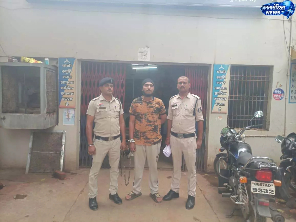 दुर्ग पुलिस का नशे पर बड़ा प्रहार, 15 ग्राम चिट्टा-हेरोइन के साथ युवक गिरफ्तार दुर्ग पुलिस का नशे पर बड़ा प्रहार, 15 ग्राम चिट्टा-हेरोइन के साथ युवक गिरफ्तार