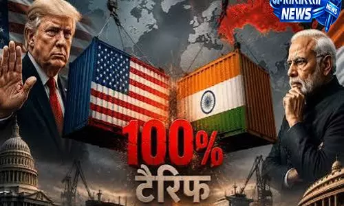 अमेरिका का भारत पर बड़ा एक्शन, 100% तक टैरिफ वाले बिल को सीनेट की मंजूरी अमेरिका का भारत पर बड़ा एक्शन, 100% तक टैरिफ वाले बिल को सीनेट की मंजूरी