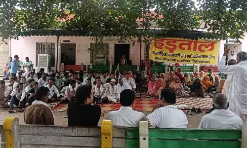 Haryana: सफाई कर्मचारियों के कारण दूसरे दिन भी सफाई सेवाएं प्रभावित Haryana: सफाई कर्मचारियों के कारण दूसरे दिन भी सफाई सेवाएं प्रभावित