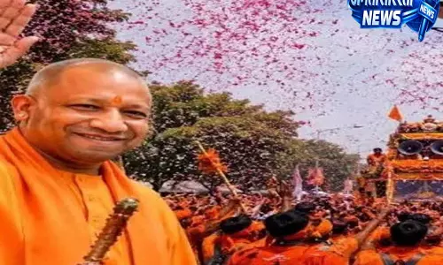 CM योगी आज कांवड़ यात्रा मार्ग का करेंगे हवाई सर्वेक्षण कांवड़ियों पर बरसाएंगे फूल CM योगी आज कांवड़ यात्रा मार्ग का करेंगे हवाई सर्वेक्षण कांवड़ियों पर बरसाएंगे फूल