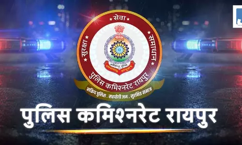 बिना दांत, सिंग और पावर के... , सांसद बृजमोहन अग्रवाल ने रायपुर पुलिस कमिश्नरेट प्रणाली को लेकर बड़ा बयान दिया बिना दांत, सिंग और पावर के... , सांसद बृजमोहन अग्रवाल ने रायपुर पुलिस कमिश्नरेट प्रणाली को लेकर बड़ा बयान दिया