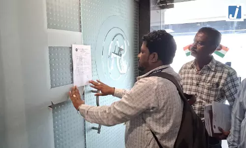 मोती महल में संपत्तिकर वसूली अभियान, सीलिंग की कार्रवाई मोती महल में संपत्तिकर वसूली अभियान, सीलिंग की कार्रवाई