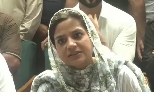 इल्तिजा मुफ्ती का PDP पर कार्रवाई का आरोप, J-K का विशेष दर्जा बहाल करने की मांग इल्तिजा मुफ्ती का PDP पर कार्रवाई का आरोप, J-K का विशेष दर्जा बहाल करने की मांग