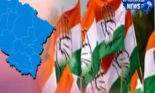 कांग्रेस ने उत्तराखंड चुनाव के लिए गठित कीं पांच समितियां भुवन कापड़ी संभालेंगे घोषणापत्र समिति कांग्रेस ने उत्तराखंड चुनाव के लिए गठित कीं पांच समितियां भुवन कापड़ी संभालेंगे घोषणापत्र समिति