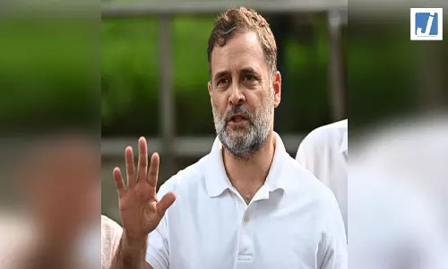 छात्रों की गूंज कार्यक्रम आज प्रयागराज में, राहुल गांधी युवाओं से करेंगे संवाद छात्रों की गूंज कार्यक्रम आज प्रयागराज में, राहुल गांधी युवाओं से करेंगे संवाद