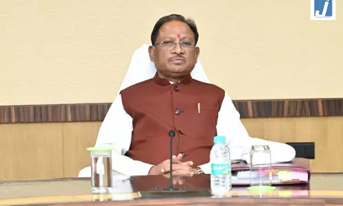 आज ‘सेन शक्ति सम्मेलन एवं शिल्पी सम्मान समारोह’ में मुख्यमंत्री साय शामिल होंगे आज ‘सेन शक्ति सम्मेलन एवं शिल्पी सम्मान समारोह’ में मुख्यमंत्री साय शामिल होंगे