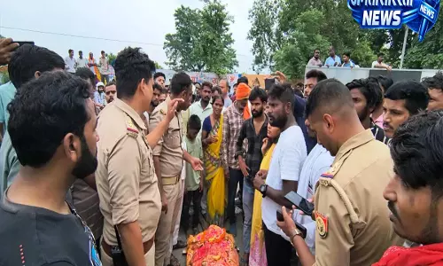 गोरखपुर के युवक की बाबाधाम में मौत पोखरे में मिला शव परिजनों ने लगाया जाम