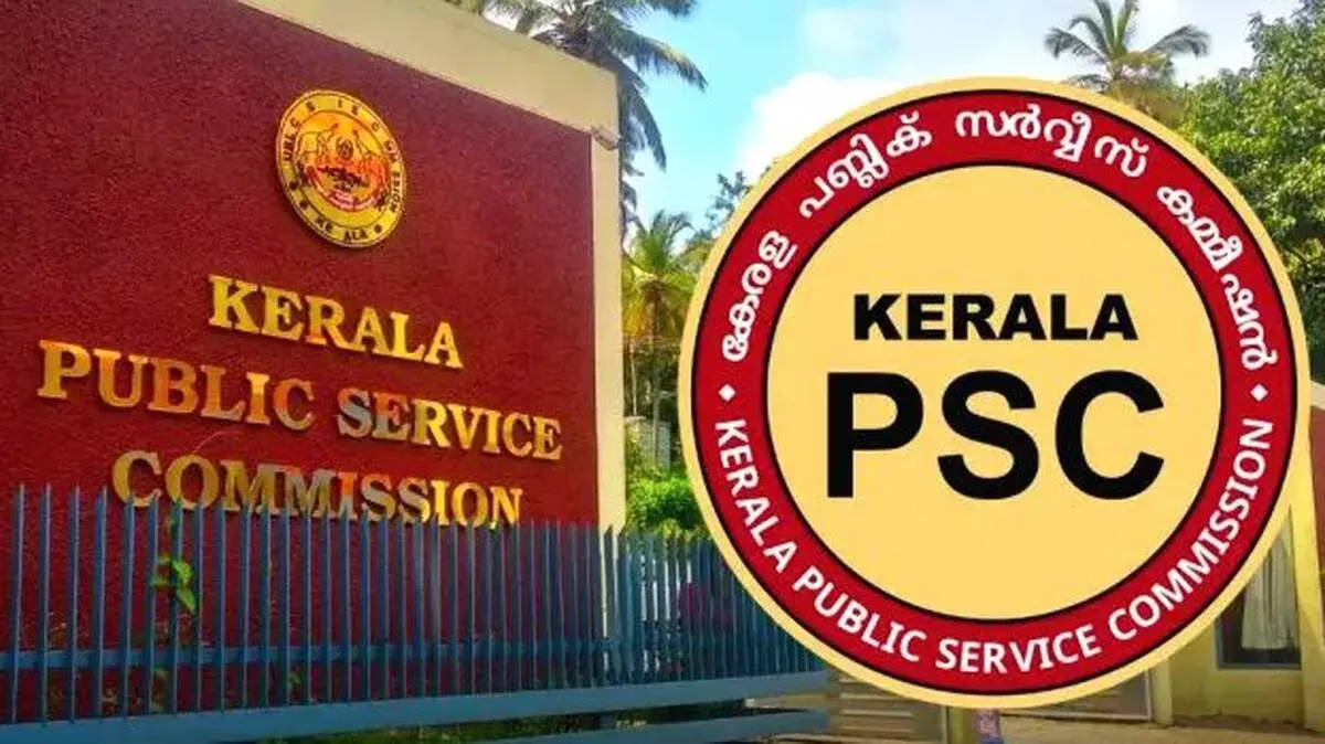 kerala: परीक्षाओं में गड़बड़ी के आरोप खारिज, क्राइम ब्रांच ने जांच का दायरा बढ़ाया