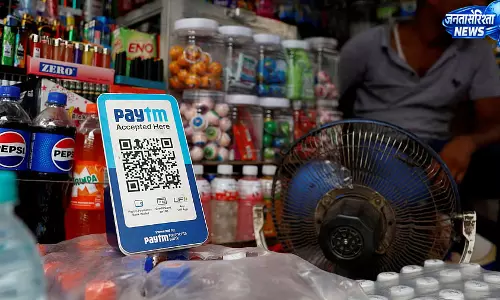 UPI और RuPay पर MDR खत्म करने से डिजिटल भुगतान को मिला बढ़ावा
