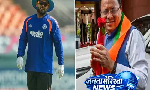 जमीन खरीदने में मदद की गुहार: ऋषभ पंत की पोस्ट पर एक्शन में CM धामी जमीन खरीदने में मदद की गुहार: ऋषभ पंत की पोस्ट पर एक्शन में CM धामी