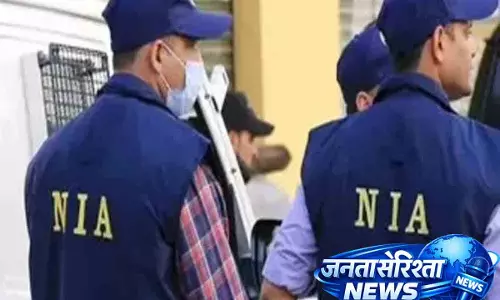 ट्रेन ब्लास्ट साज़िश: पाकिस्तान से जुड़े दो आतंकियों पर NIA का शिकंजा