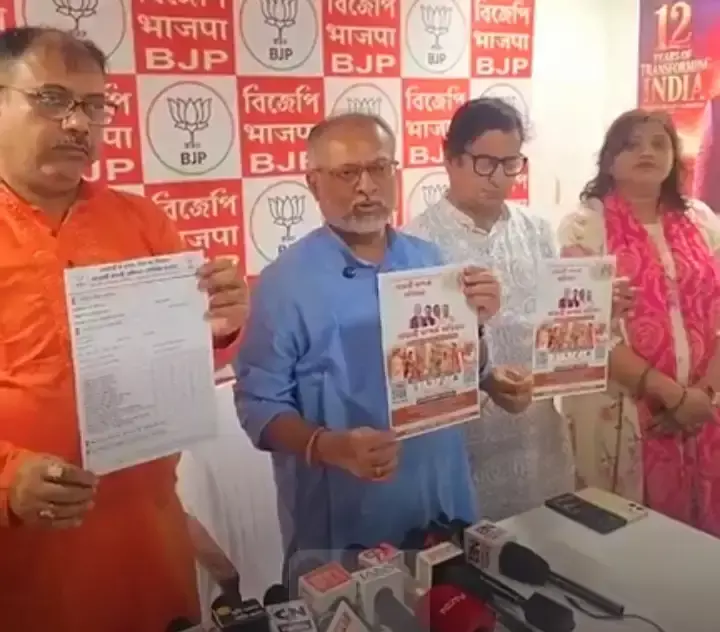 West Burdwan: आसनसोल में भाजपा का लाभार्थी संपर्क अभियान तेज, फ्लाईओवर की तैयारी भी शुरू West Burdwan: आसनसोल में भाजपा का लाभार्थी संपर्क अभियान तेज, फ्लाईओवर की तैयारी भी शुरू