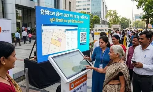 डिजिटल सर्वे से बदलेगा शहर की संपत्तियों का रिकॉर्ड डिजिटल सर्वे से बदलेगा शहर की संपत्तियों का रिकॉर्ड