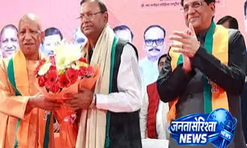 चुनावी तैयारी में जुटी BJP छह क्षेत्रों और सात मोर्चों के प्रभारियों की घोषणा चुनावी तैयारी में जुटी BJP छह क्षेत्रों और सात मोर्चों के प्रभारियों की घोषणा