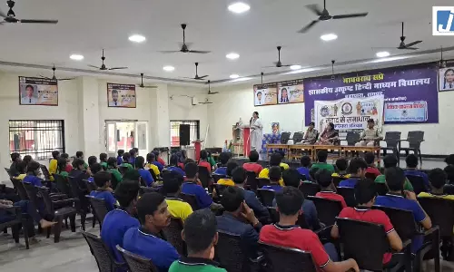 जन जागरूकता अभियान, सप्रे शाला बूढ़ापारा में संवाद से समाधान कार्यक्रम आयोजित जन जागरूकता अभियान, सप्रे शाला बूढ़ापारा में संवाद से समाधान कार्यक्रम आयोजित