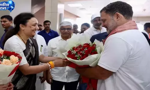 प्रयागराज पहुंचे राहुल गांधी, पेपर लीक और लंबित भर्तियों के मुद्दे पर छात्रों से करेंगे संवाद प्रयागराज पहुंचे राहुल गांधी, पेपर लीक और लंबित भर्तियों के मुद्दे पर छात्रों से करेंगे संवाद