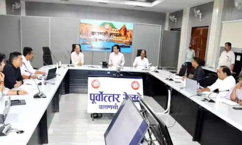 पूर्वोत्तर रेलवे के अपर महाप्रबंधक ने की न्यायिक मामलों की समीक्षा पूर्वोत्तर रेलवे के अपर महाप्रबंधक ने की न्यायिक मामलों की समीक्षा
