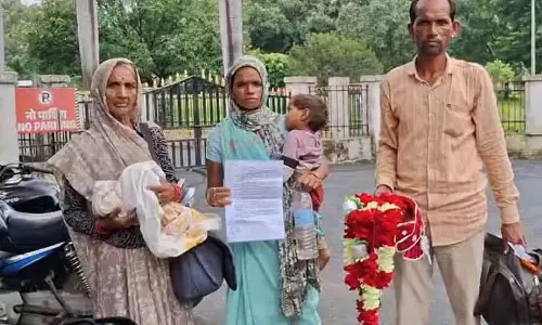 शादी के तीन दिन बाद दुल्हन लापता, ससुराल पक्ष ने 50 हजार मांगने का लगाया आरोप