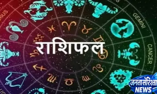 कल इन 6 राशियों पर रहेगी सूर्यदेव की कृपा धन और करियर में मिलेंगे शुभ संकेत कल इन 6 राशियों पर रहेगी सूर्यदेव की कृपा धन और करियर में मिलेंगे शुभ संकेत