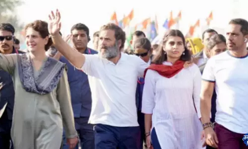 प्रयागराज में राहुल गांधी का बड़ा कार्यक्रम मिराया वाड्रा भी साथ छात्रों से आज संवाद प्रयागराज में राहुल गांधी का बड़ा कार्यक्रम मिराया वाड्रा भी साथ छात्रों से आज संवाद