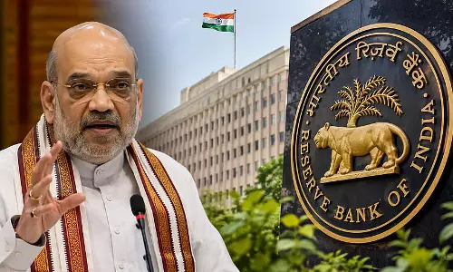 अमित शाह की UCBs को सलाह- RBI को अलग नजरिए से देखें अमित शाह की UCBs को सलाह- RBI को अलग नजरिए से देखें