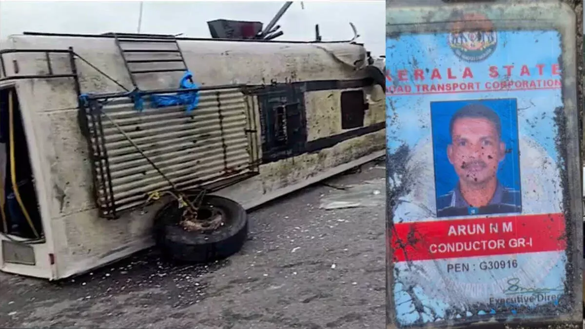 कर्नाटक bus crash: ड्राइवर की नींद और काम के दबाव से हुआ हादसा कर्नाटक bus crash: ड्राइवर की नींद और काम के दबाव से हुआ हादसा