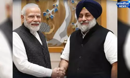 पीएम मोदी से मुलाकात के बाद सुखबीर बादल ने केंद्र के प्रस्ताव का किया समर्थन पीएम मोदी से मुलाकात के बाद सुखबीर बादल ने केंद्र के प्रस्ताव का किया समर्थन