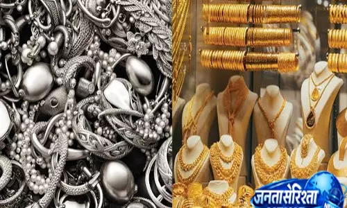 सोने की कीमतों में जबरदस्त तेजी 7 हफ्ते के उच्चतम स्तर पर पहुंचा भाव सोने की कीमतों में जबरदस्त तेजी 7 हफ्ते के उच्चतम स्तर पर पहुंचा भाव