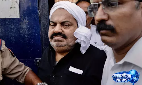 कभी दबदबे वाला था अतीक का कुनबा अब परिवार बिखरा शाइस्ता फरार कभी दबदबे वाला था अतीक का कुनबा अब परिवार बिखरा शाइस्ता फरार