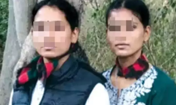 बेंगलुरु: परिवार द्वारा रिश्ते का विरोध करने के बाद दो महिलाओं ने आत्महत्या कर ली बेंगलुरु: परिवार द्वारा रिश्ते का विरोध करने के बाद दो महिलाओं ने आत्महत्या कर ली