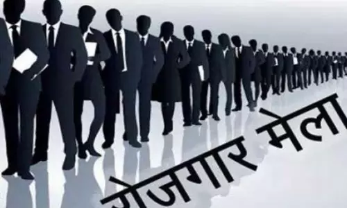 Pauri Garhwal: युवाओं के लिए सुनहरा मौका, कोटद्वार में 16 अगस्त को रोजगार मेला Pauri Garhwal: युवाओं के लिए सुनहरा मौका, कोटद्वार में 16 अगस्त को रोजगार मेला