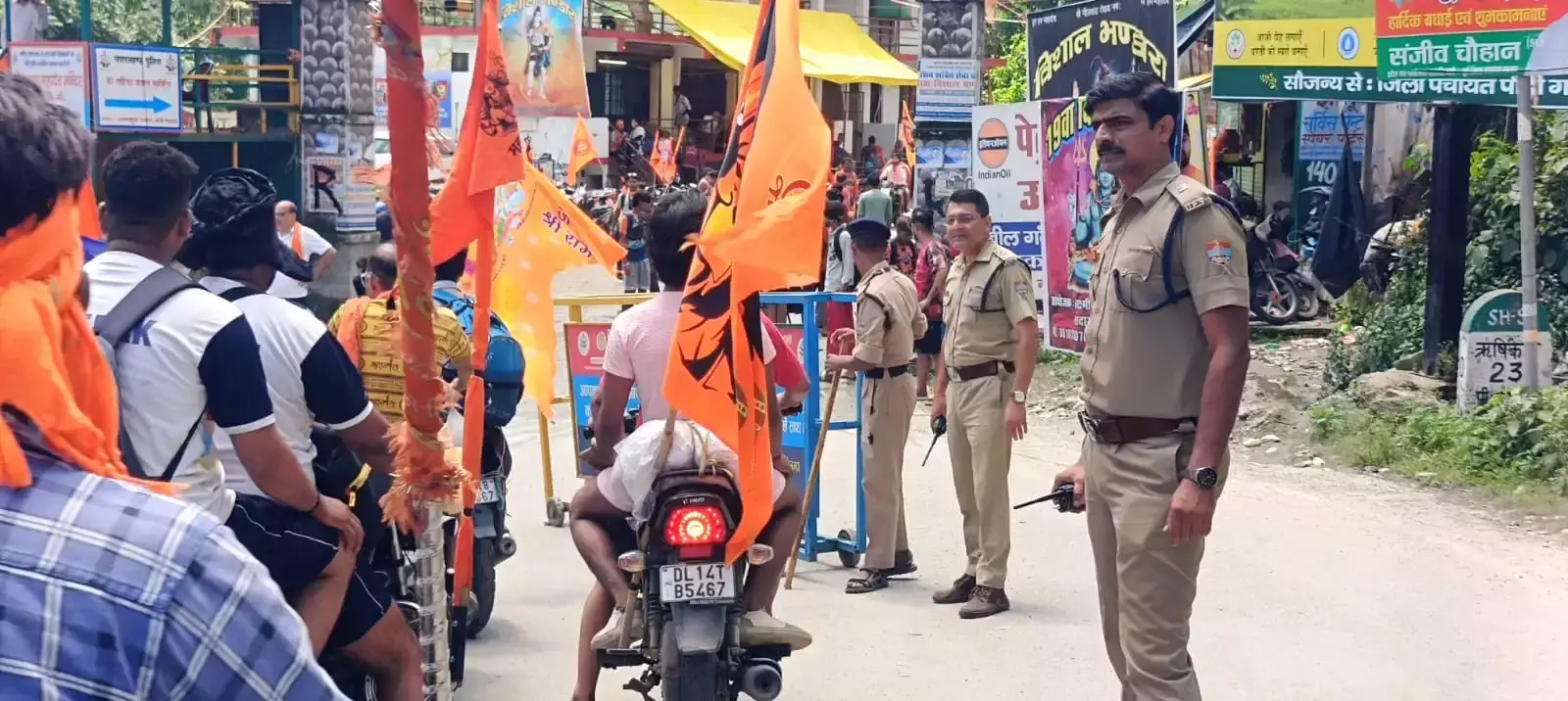 Pauri Garhwal: नीलकंठ धाम पर हाईटेक निगरानी, 70 कैमरे और ड्रोन तैनात Pauri Garhwal: नीलकंठ धाम पर हाईटेक निगरानी, 70 कैमरे और ड्रोन तैनात