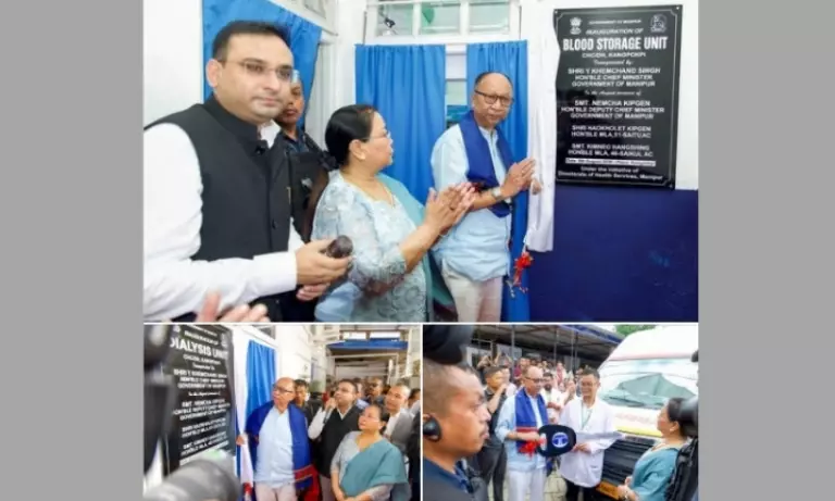 कांगपोकपी दौरा: प्रदर्शनों के बीच CM ने किया हेल्थ यूनिट्स का उद्घाटन कांगपोकपी दौरा: प्रदर्शनों के बीच CM ने किया हेल्थ यूनिट्स का उद्घाटन