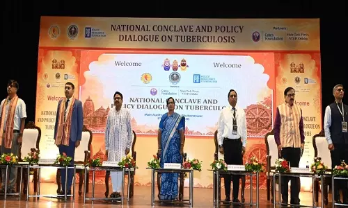 एम्स भुवनेश्वर में टीबी पर राष्ट्रीय सम्मेलन और नीतिगत संवाद संपन्न हुआ एम्स भुवनेश्वर में टीबी पर राष्ट्रीय सम्मेलन और नीतिगत संवाद संपन्न हुआ