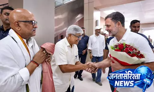 राहुल गांधी का प्रयागराज दौरा सुर्खियों में सुदर्शन की जगह टीम इंडिया में किसकी एंट्री राहुल गांधी का प्रयागराज दौरा सुर्खियों में सुदर्शन की जगह टीम इंडिया में किसकी एंट्री