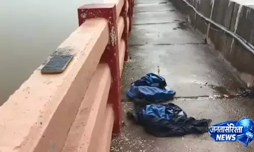 कटक में लापता युवक मामले में बड़ा ट्विस्ट कटक में लापता युवक मामले में बड़ा ट्विस्ट