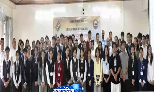 कोहिमा में मतदाता सूची के SIR पर जागरूकता कार्यक्रम आयोजित किया गया कोहिमा में मतदाता सूची के SIR पर जागरूकता कार्यक्रम आयोजित किया गया