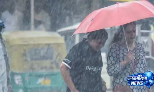 जानिए ओडिशा में भारी बारिश के अपडेट जानिए ओडिशा में भारी बारिश के अपडेट